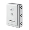 APC 6-outlet essential Surge Arrest - P6WU2
