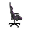 Primus Thronos 200S Gaming Chair - PCH-202