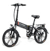 SAMEBIKE 20inch new version 350W foldable electric bike white - 20LVXD30-II