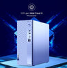 Lenovo Ideacentre 3i/ Intel i3/8g/512g/Win11 - 90SM0050FZ