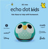 Amazon Echo Dot (5th Gen, 2022 release) Designed for kids - 53-030296