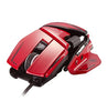 MAD CATZ The Authentic R.A.T. 8+ ADV Optical Gaming Mouse - MR06DCINRD00