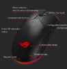 Asus ROG pugio ll wireless gaming mouse - P705 ROG PUGIO II