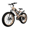 AOSTIRMOTOR S18-1500W Snakeskin Grain Mountain EBike.
