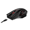 ASUS ROG SPATHA X gaming mouse - P707